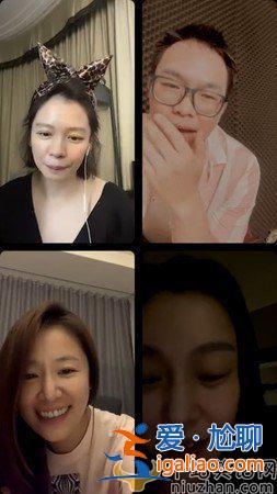 梁靜茹刪合照是怎么回事？梁靜茹取關(guān)范瑋琪疑鬧掰