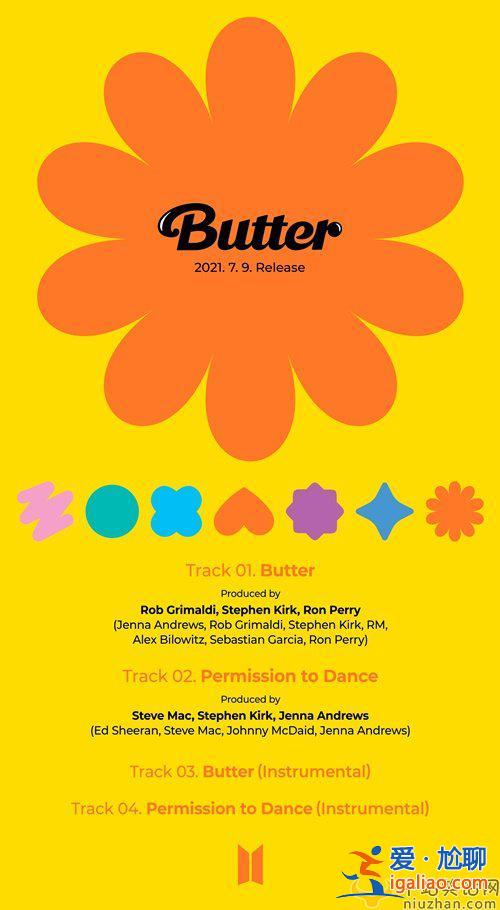 防彈少年團公開單曲CD《Butter》歌單 防彈回歸在即 防彈少年團公開單曲CD《Butter》歌單 防彈回歸在即