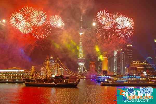 2022年上海跨年夜哪里最好玩 上海跨年好去處？
