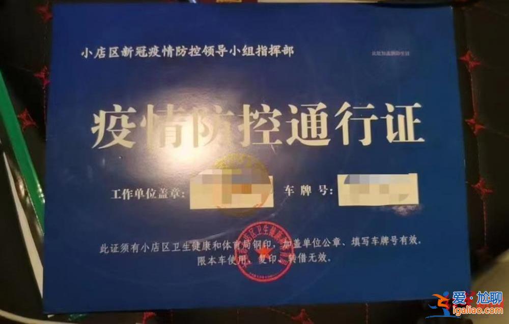 至今不明白為何被“執法”？