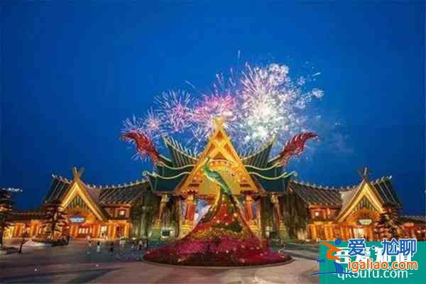 七彩云南古滇名城跨年有什么活動?? 七彩云南古滇名城跨年有什么活動??