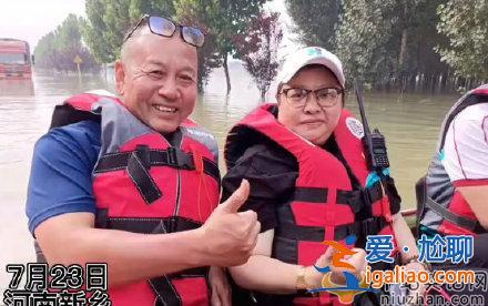 韓紅做慈善被質(zhì)疑是怎么回事 韓紅發(fā)文回應 韓紅做慈善被質(zhì)疑是怎么回事 韓紅發(fā)文回應