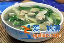 蛤蜊湯？