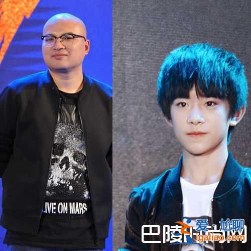 易烊千璽易小星什么關(guān)系 易烊千璽為易小星后代？？