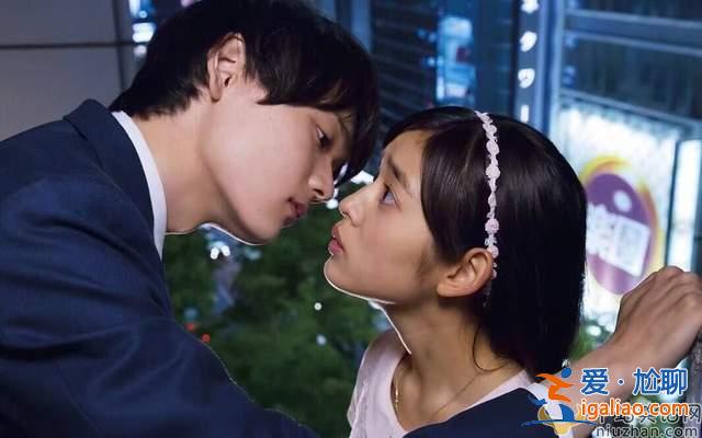 古川雄輝為發(fā)表不當(dāng)言論道歉:如有冒犯我很抱歉 古川雄輝為發(fā)表不當(dāng)言論道歉:如有冒犯我很抱歉