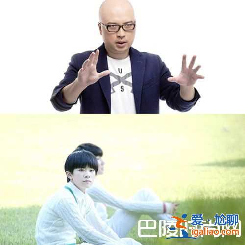 易烊千璽易小星什么關(guān)系 易烊千璽為易小星后代？？