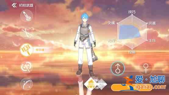 刀劍神域黑衣劍士王牌職業推薦大全,開局最強角色選擇推薦? 刀劍神域黑衣劍士王牌職業推薦大全,開局最強角色選擇推薦?