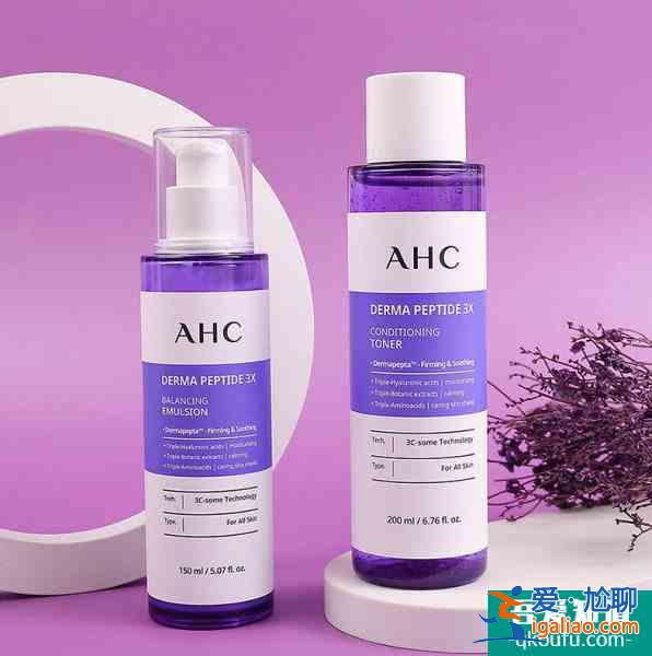 ahc適合什么年齡段? 為什么韓國人不用ahc？