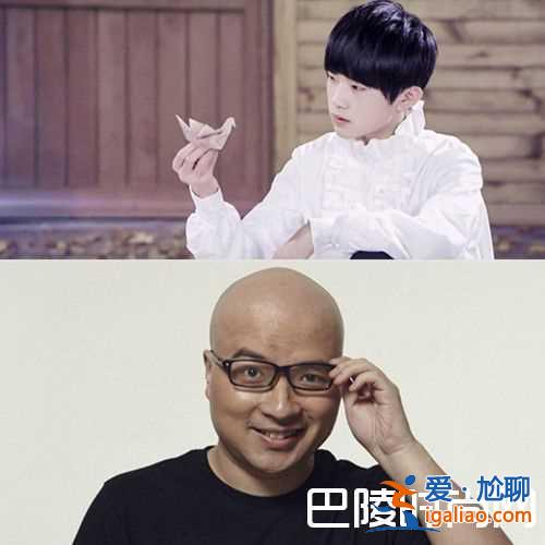 易烊千璽易小星什么關(guān)系 易烊千璽為易小星后代？？