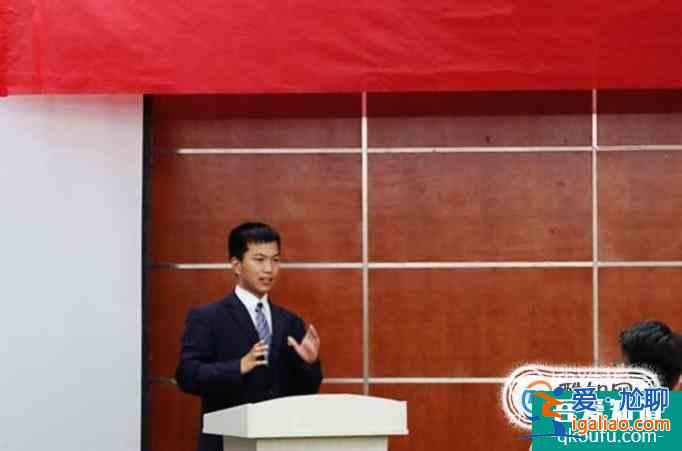 部門競選演講稿？