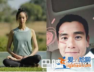 張鈞甯彭于晏疑被曝戀情 曬男友視角引猜測疑同居? 張鈞甯彭于晏疑被曝戀情 曬男友視角引猜測疑同居?