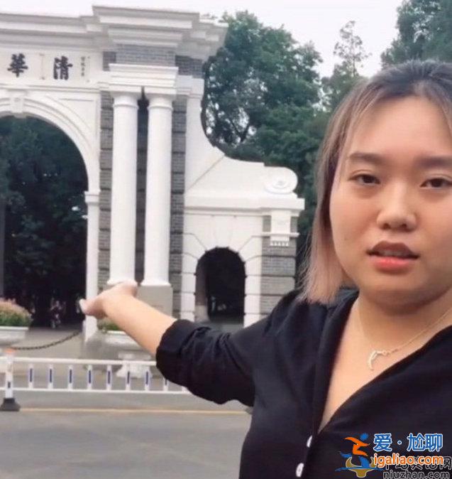 吳亦凡被刑事拘留 李雪琴刪除與吳亦凡相關微博