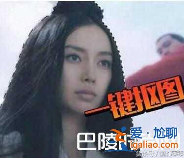 angelababy演技差的原因 angelababy否認演技差？