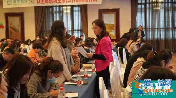 “愛與幸福”專題講座：找方法的家長都是在假勤奮？
