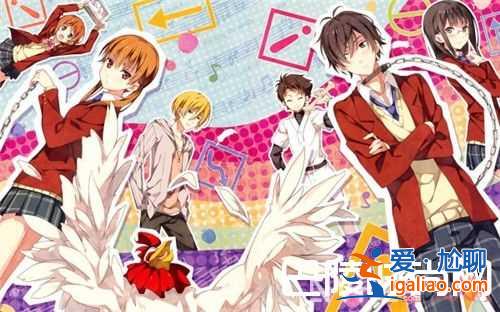 《會長是女仆》動漫簡介 《鄰座的怪同學》愛情動漫作品簡介《月刊少女野崎同學》愛情動漫作品簡介《妖狐x? 《會長是女仆》動漫簡介 《鄰座的怪同學》愛情動漫作品簡介《月刊少女野崎同學》愛情動漫作品簡介《妖狐x?