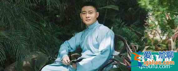 德云社隊長及隊員？