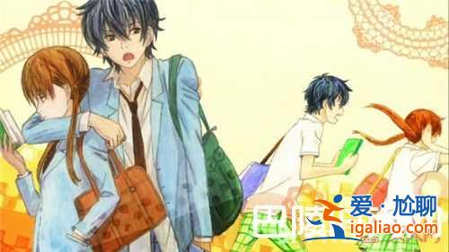 《會長是女仆》動漫簡介 《鄰座的怪同學》愛情動漫作品簡介《月刊少女野崎同學》愛情動漫作品簡介《妖狐x? 《會長是女仆》動漫簡介 《鄰座的怪同學》愛情動漫作品簡介《月刊少女野崎同學》愛情動漫作品簡介《妖狐x?