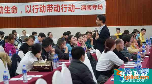 “愛與幸?！睂ｎ}講座：您真的了解您的孩子嗎？？