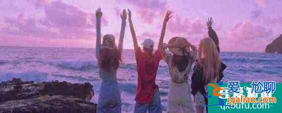 BLACKPINK成員簡介? BLACKPINK成員簡介?