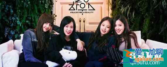 BLACKPINK成員簡介? BLACKPINK成員簡介?