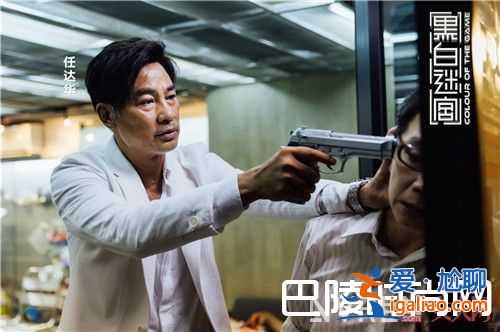 《黑白迷宮》電影劇情簡介 《黑白迷宮》電影主演都有哪些演員《黑白迷宮》電影什么時(shí)候上映？