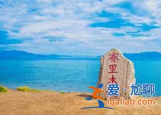 冬天的北疆,美的驚為天人? 冬天的北疆,美的驚為天人?