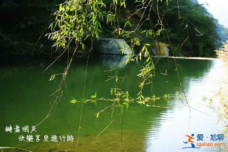 五一北京周邊游,2019五一北京周邊游好去處? 五一北京周邊游,2019五一北京周邊游好去處?