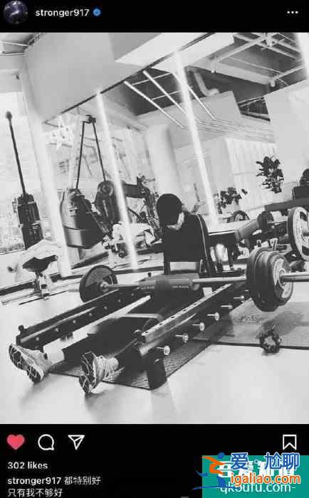 關(guān)曉彤:都特別好只有我不夠好 疑被粉絲罵沒(méi)事業(yè)心? 關(guān)曉彤:都特別好只有我不夠好 疑被粉絲罵沒(méi)事業(yè)心?