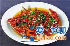 剁椒魚頭的做法？