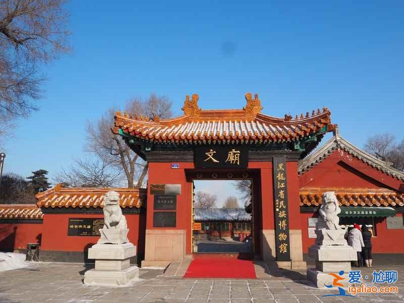 五月哈爾濱去哪玩，五月哈爾濱必去景點，五月哈爾濱好玩景點看這里！？