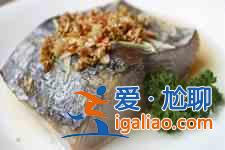 咸魚怎么做好吃？