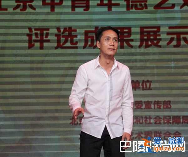 不要和陌生人說(shuō)話安嘉和扮演者 馮遠(yuǎn)征個(gè)人資料？