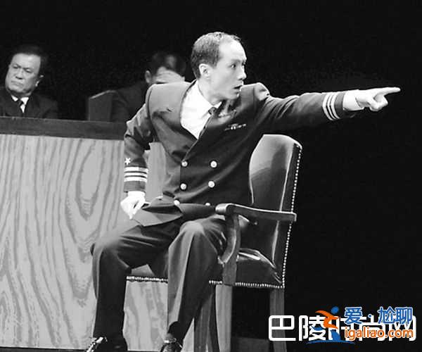 不要和陌生人說(shuō)話安嘉和扮演者 馮遠(yuǎn)征個(gè)人資料？