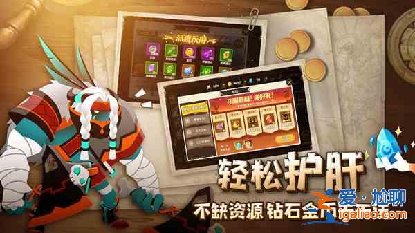 誓靈禮包碼大全 誓靈兌換碼CDKEY密令匯總分享？