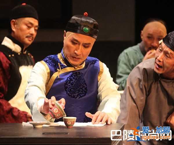 不要和陌生人說(shuō)話安嘉和扮演者 馮遠(yuǎn)征個(gè)人資料？