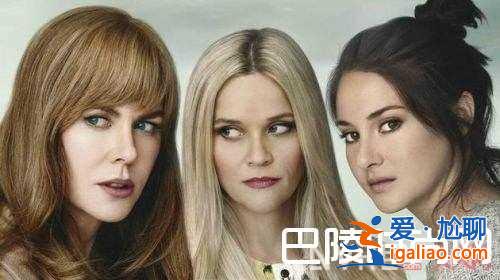 《權力的游戲》最佳美劇簡介 《大小謊言》最佳美劇簡介《六尺之下》最佳美劇簡介《欲望都市》最佳美劇簡介？