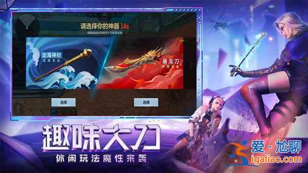穿越火線64位更新公告 CF64位版本更新升級說明？