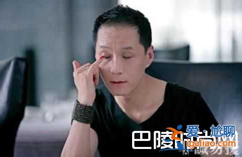 不要和陌生人說(shuō)話安嘉和扮演者 馮遠(yuǎn)征個(gè)人資料？