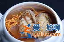 小鮑魚做法有哪些? 小鮑魚做法有哪些?