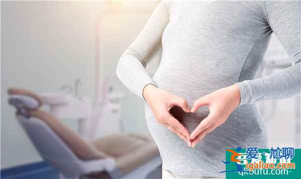 詳解：高齡女性生育風險與試管的規避方法？