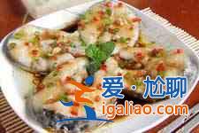 草魚怎么做好吃？