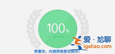 微信電腦版可以刷朋友圈了嗎？
