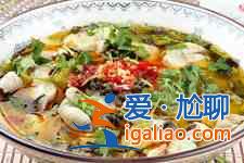 如何做酸菜魚? 如何做酸菜魚?