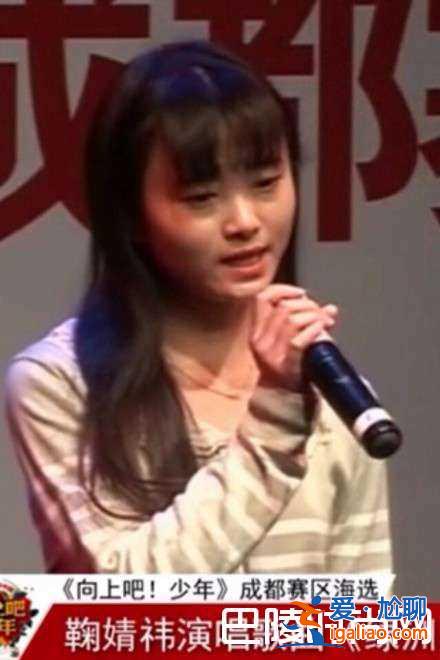 鞠婧祎趙嘉敏關系好嗎 鞠婧祎綠洲事件是什么？
