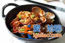 貝殼的做法？