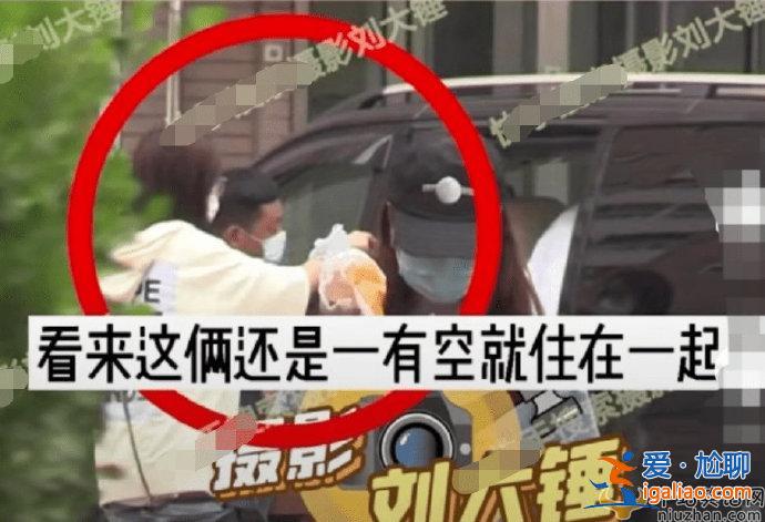 陳偉霆何穗戀情疑似曝光 二人曾多次一起前往健身房