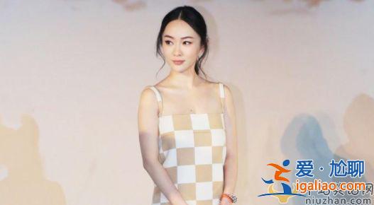 盤點(diǎn)娛樂圈嫁的給的女明星都有誰? 盤點(diǎn)娛樂圈嫁的給的女明星都有誰?