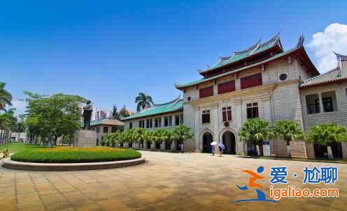 【畢業(yè)旅行的最佳去處】畢業(yè)旅行 去廈門看鳳凰花開？