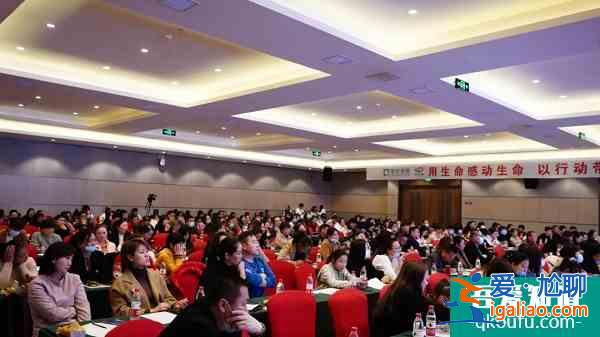 “愛與幸福”榆林專場丨作為家長，你“真的愛”孩子嗎？？