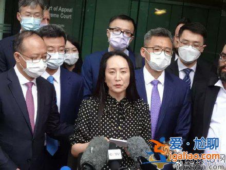 孟晚舟已回到深圳 孟晚舟丈夫申請告白妻子